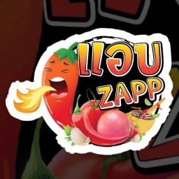 แอบZEPP เสรีไทย