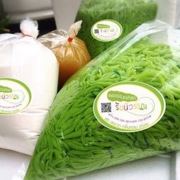 ปลาหมึกย่างแซ่บ  ไข่นกกระทาทอด ลอดช่อง น่าน