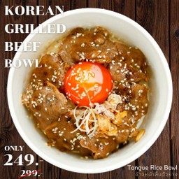 ข้าวหน้าลิ้นวัวย่าง