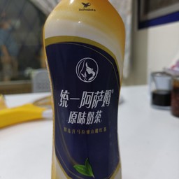 ชานม阿萨姆奶茶