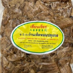 ขาเห็ดหอมแช่แข็ง