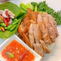 ข้าวขาหมู ร้านมรกต(ศูนย์อาหารโรงพยสบาลพระปกเกล้า)