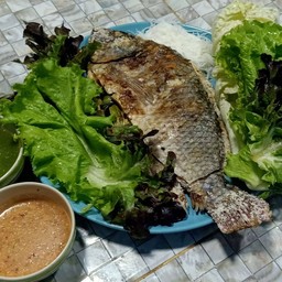 เจ้าเงาะปลาเผา
