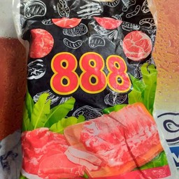 หมูสามชั้นสไลด์