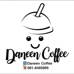 Daneen Coffee ☕ Smootie 🍓เปิด24ชม.💥นมหมีปั่น 🐻 ปังเย็น 🍞ปังปิ้ง🥞  สมูทตี้โยเกริต🍹 เอาใจสายวิปครีม🧁บานอฟฟี่พายกล้วยหอม🍌(รับจัดเบรคนอกสถานที่) ราชวัตร