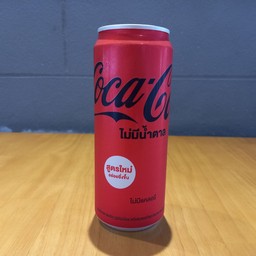Coke No Sugar 325 Ml.