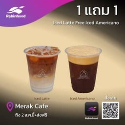 MENU_613817sM_1627289396