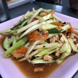 ตำมะม่วง