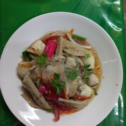 ยำแยกพันต้น