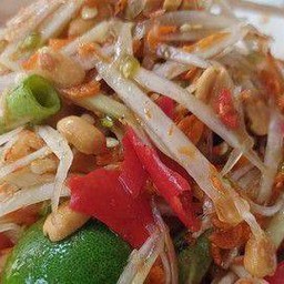ตำโคราช