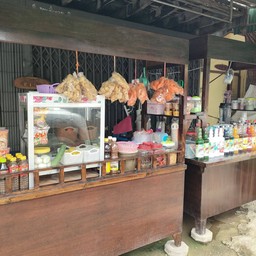 ยายมีสุขรสเเซ่บ