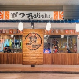 Saru Yakiniku