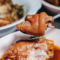 คากิ