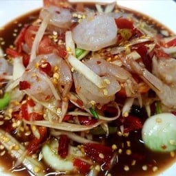 ตำกุ้งสด