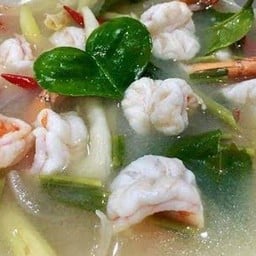 ต้มยำกุ้ง น้ำใส