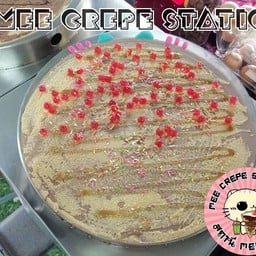 แป้งวนิลา เนยถั่ว เยลลี่สีแดง เม็ดสี