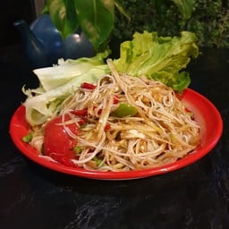 ส้มตำ
