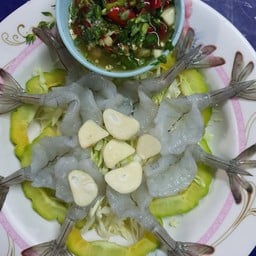 กุ้งแช่น้ำปลา