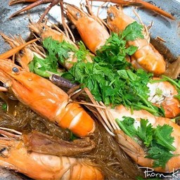 กุ้งอบวุ้นเส้นร้อยล้าน