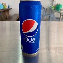 เป๊ปซี่กระป๋อง