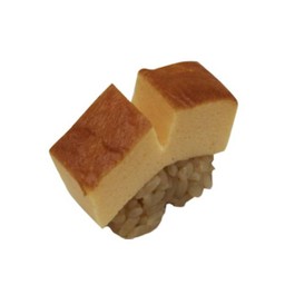 Edo Tamago Sushi