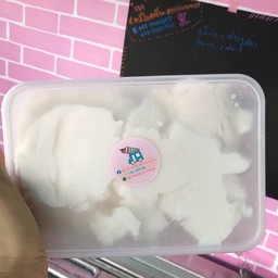 ไอศกรีมกะทิ