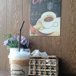 อาหารตามสั่งข้าวต้มรอบดึก