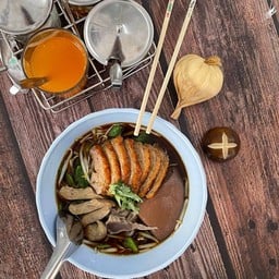 ก๋วยเตี๋ยวเป็ดย่าง น้ำ (พิเศษ)