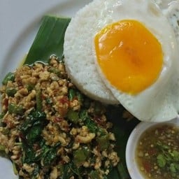 อิ่มดี แกงส้ม ประชาอุทิศ16