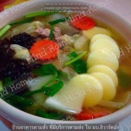 แกงจืดเต้าหู้ หมูสับ ใส่สาหร่าย