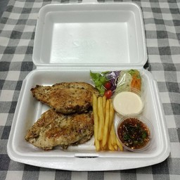 สเต็กอกไก่ 280กรัม