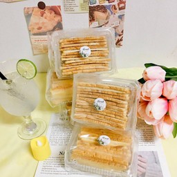 บ้านขนมคุณชาย