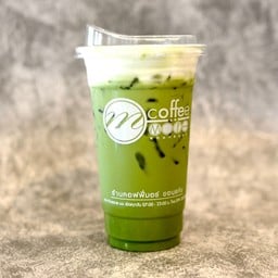ชาเขียวลาเต้