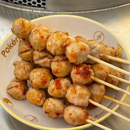 ลูกชิ้น(เอ็น)เซท 5 ไม้ (สุดคุ้มท้าให้ลองความอร่อย)