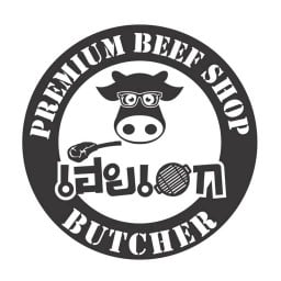 เฮียเอก Premium Beef Shop