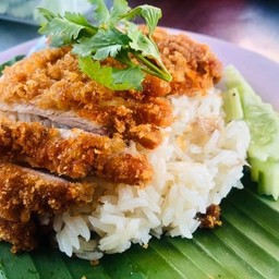 ข้าวมันไห่ทอด