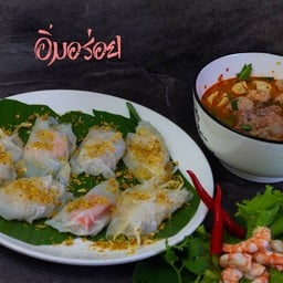 อิ่มอร่อย คลอง2 ธัญญะ