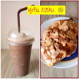 โกโก้ปั่น แก้วใหญ่ คู่ครัวซองอัลมอลด์