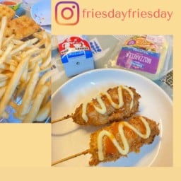 Friesdayfriesday-(เฟรนช์ฟรายส์ วัฟเฟิลแฮชบราวน์ ชีสบอลมันม่วง ชีสพาย และ อื่นๆ)