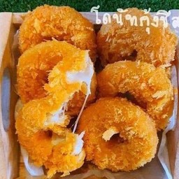 โดนัทกุ้งชีส