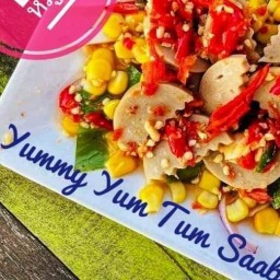 กะเต๋วกาก(หมู)โบราณ หมู่บ้านบัวทอง