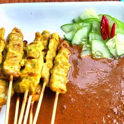หมูสเต๊ะกัญ