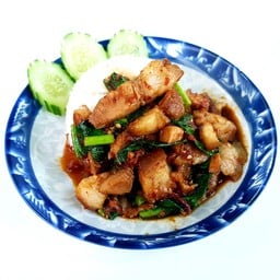 ข้าวพริกแกงขาหมู