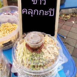 🌈ข้าวกล่อง30