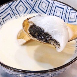 ง้วนกี่ เจริญนคร