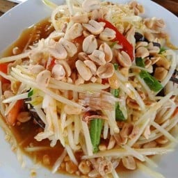 ตามสั่ง&ตำดากระเบิด