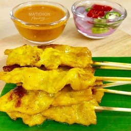 หมูสะเต๊ะ