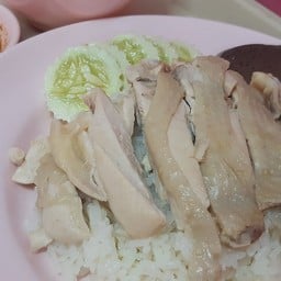 ข้าวมันไก่ จันทิมา ศูนย์อาหารโรงบาลพระปกเกล้า