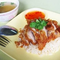 ข้าวมันไก่ทอด