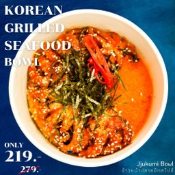 Jjukumi Bowl (ข้าวหน้าปลาหมึกสไปซี่)